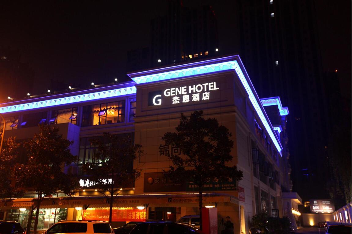 Chengdu Gene Hotel Esterno foto